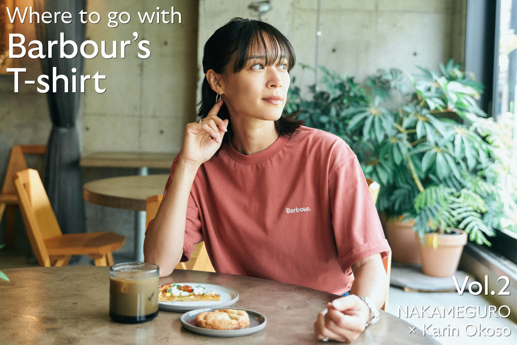 Where to go with Barbour's T-shirt Vol.2 NAKAMEGURO × Karin Okoso