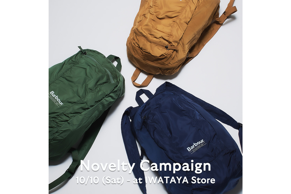 バブアー岩田屋店でノベルティキャンペーンを開催！