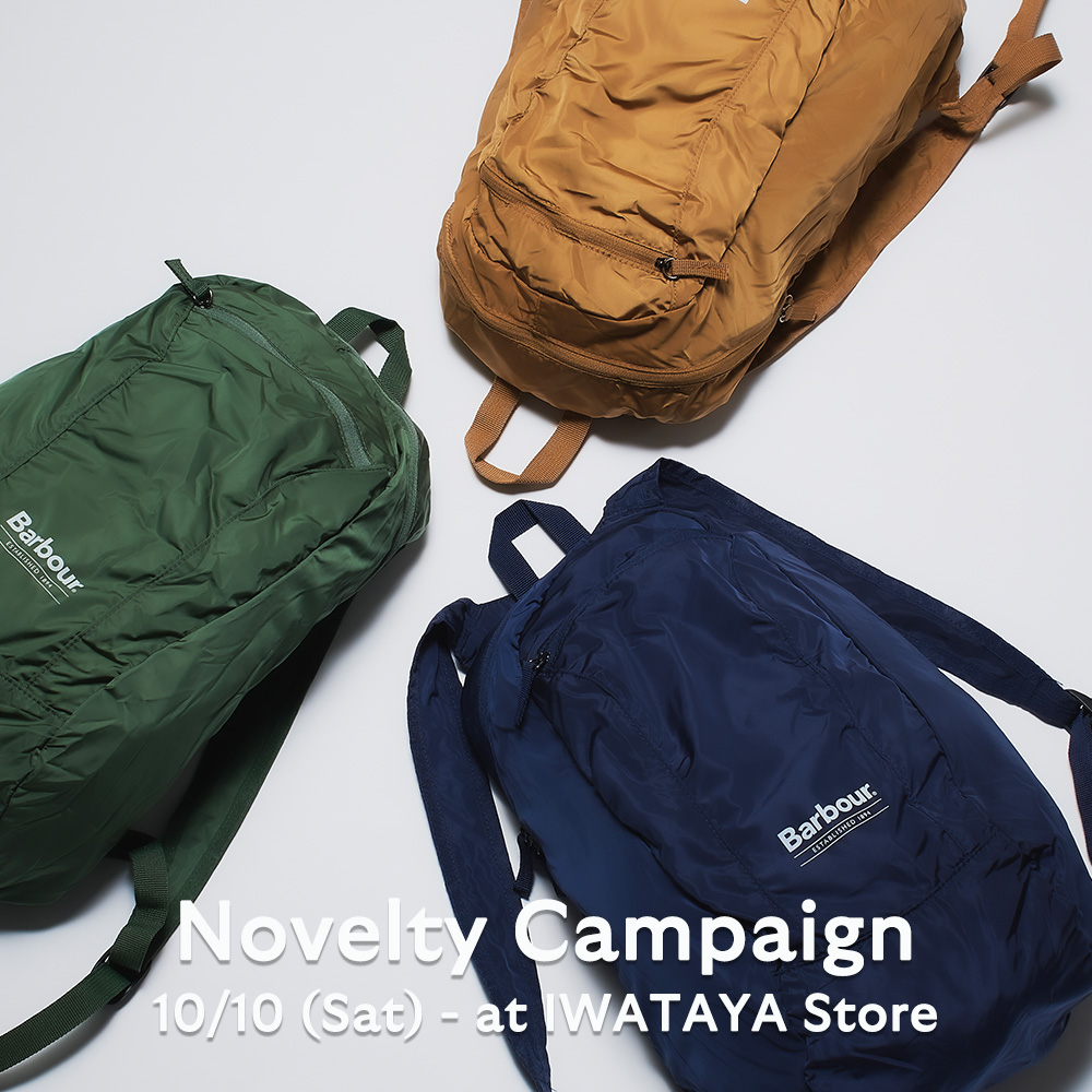 バブアー岩田屋店でノベルティキャンペーンを開催！